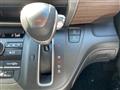 2023 Honda Freed