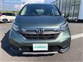 2023 Honda Freed