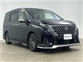 2024 Nissan Serena