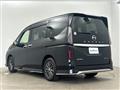 2024 Nissan Serena