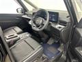 2024 Nissan Serena