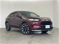2023 Honda Honda Others