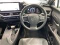 2023 Lexus UX