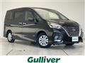 2021 Nissan Serena