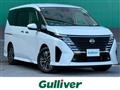 2023 Nissan Serena