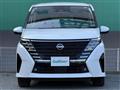 2023 Nissan Serena
