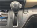 2017 Honda Freed