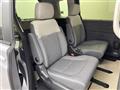 2025 Honda Freed
