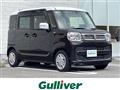 2022 Suzuki Spacia