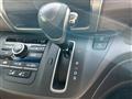 2022 Honda Freed+