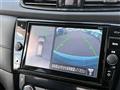 2021 Nissan X-Trail Hybrid