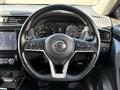 2021 Nissan X-Trail Hybrid