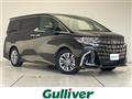 2024 Toyota Alphard