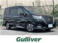 2021 Nissan Serena