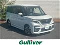 2020 Suzuki Solio