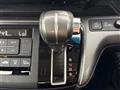 2021 Honda Step WGN