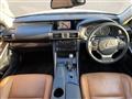 2013 Lexus IS