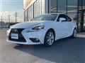 2013 Lexus IS