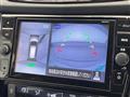 2019 Nissan X-Trail Hybrid