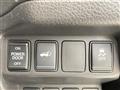 2019 Nissan X-Trail Hybrid