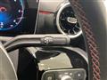 2019 Mercedes-Benz A-Class