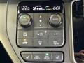 2024 Honda Step WGN