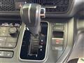 2024 Honda Step WGN