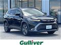2022 Toyota CorollaCross