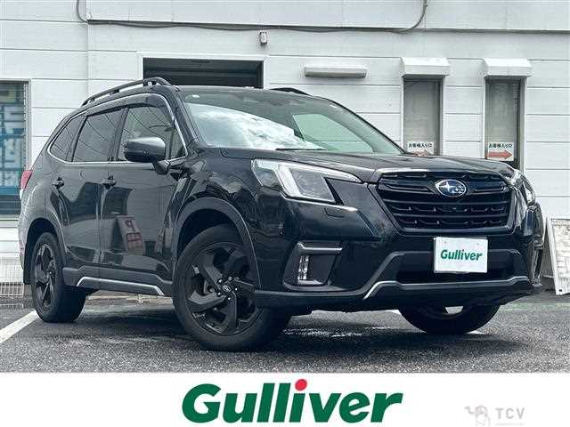 2021 Subaru Forester