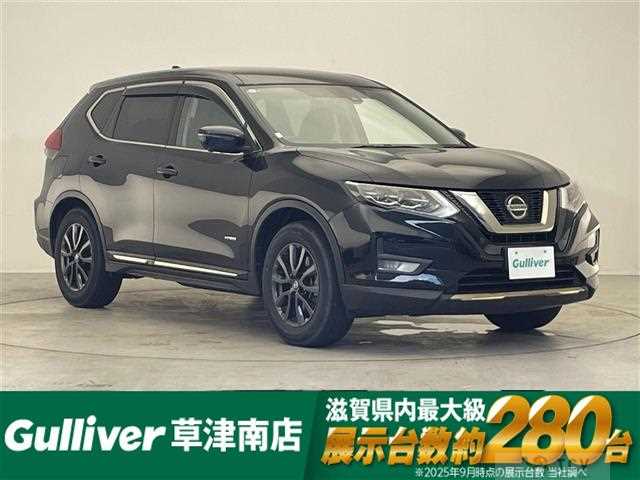 2021 Nissan X-Trail Hybrid