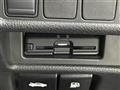 2021 Nissan X-Trail Hybrid