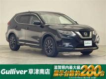 2021 Nissan X-Trail Hybrid