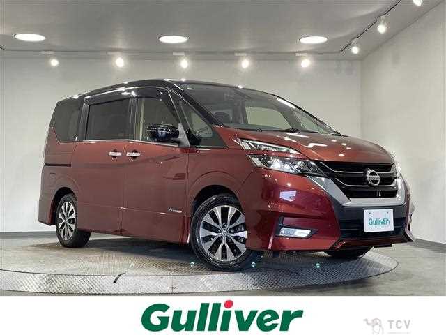 2017 Nissan Serena