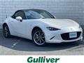 2023 Mazda Roadster
