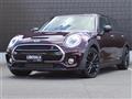 2017 BMW MINI Clubman