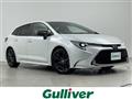 2022 Toyota Corolla Touring Wagon