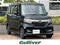 2020 Honda N BOX