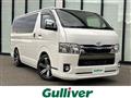2021 Toyota Hiace Van
