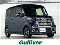 2023 Suzuki Spacia