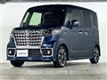 2023 Suzuki Spacia