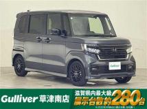 2022 Honda N BOX