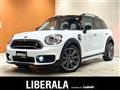 2019 BMW MINI