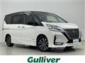 2021 Nissan Serena