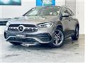 2020 Mercedes-Benz GLA-Class