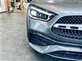 2020 Mercedes-Benz GLA-Class