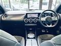 2020 Mercedes-Benz GLA-Class