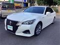 2015 Toyota Crown Hybrid