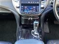 2015 Toyota Crown Hybrid