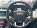 2018 Land Rover Range Rover Velar