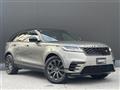 2018 Land Rover Range Rover Velar
